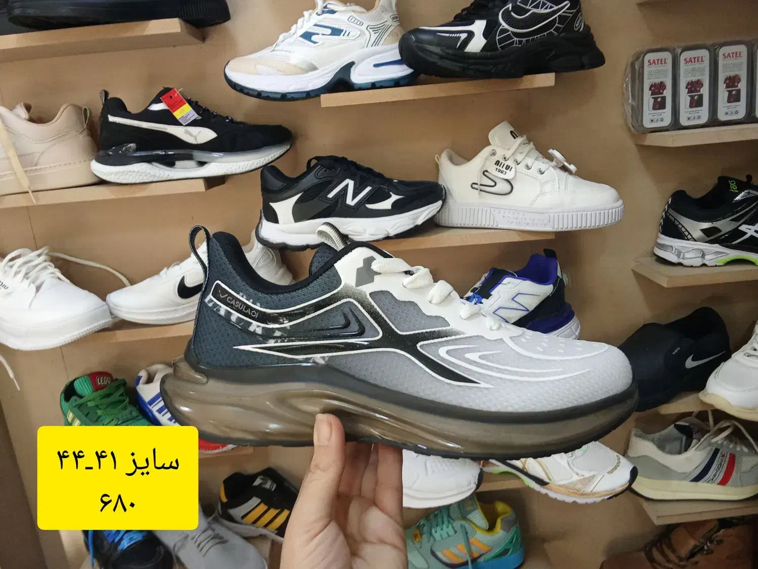 کفش حسین|کیف، کفش، کمربند|ایلام, |دیوار