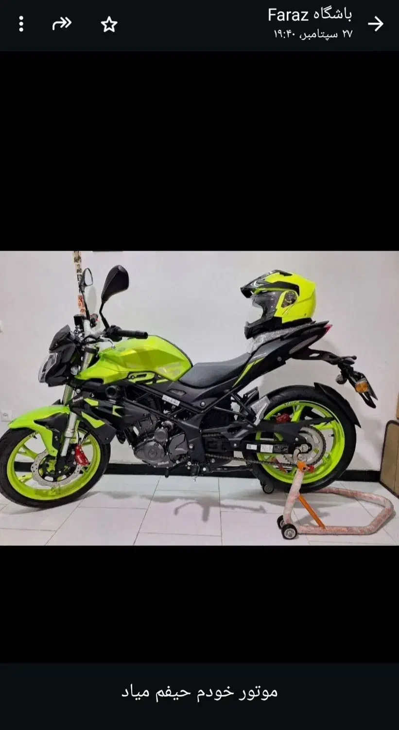 بنلی ۲۵۰ در حد صفروg200|موتورسیکلت|کرج, اسلامآباد|دیوار