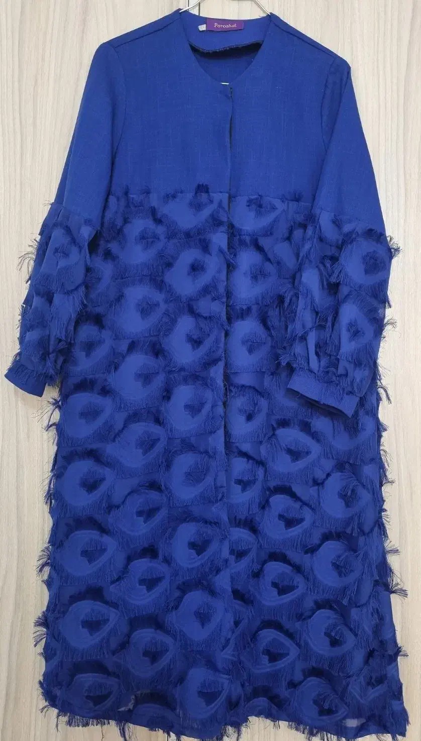 اجناس نو|لباس|سنندج, |دیوار