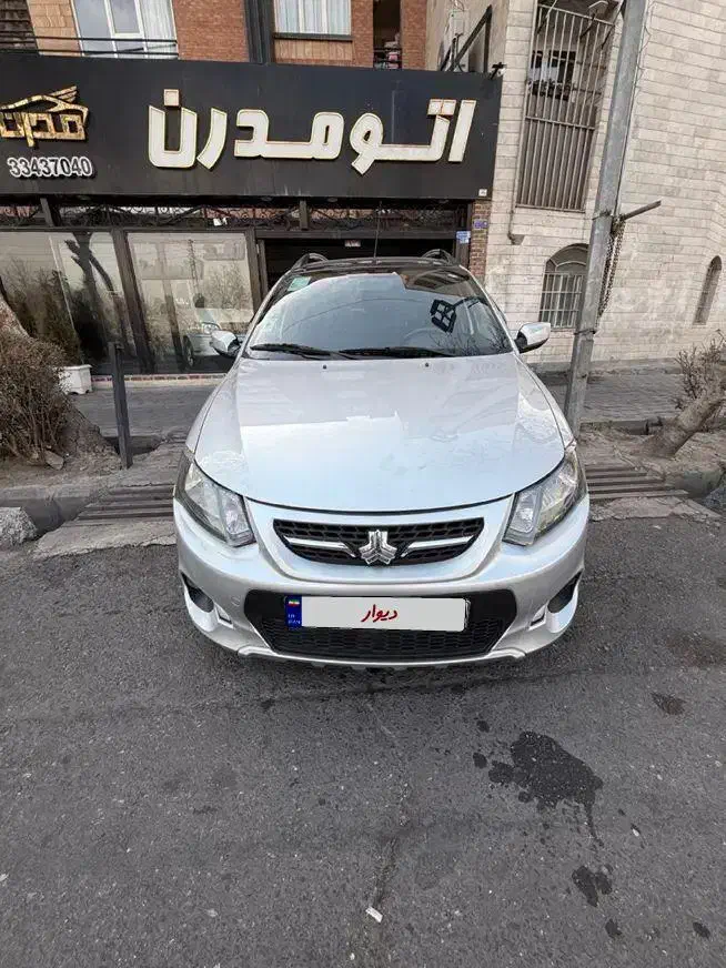 خودرو کوییک|خودرو سواری و وانت|تهران, ابوذر|دیوار