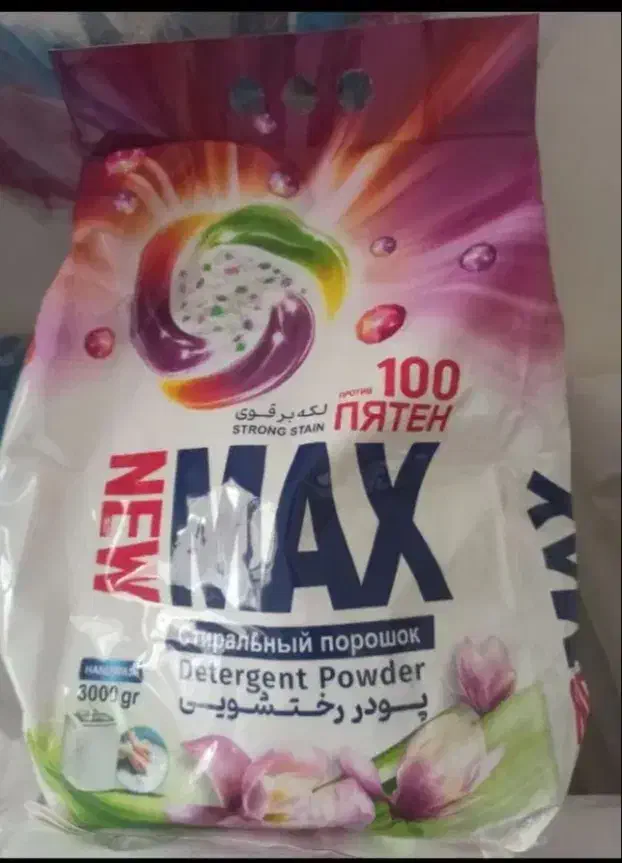 تاید ماشینی و دستی درجه یک|مواد شوینده و دستمال کاغذی|قزوین, |دیوار