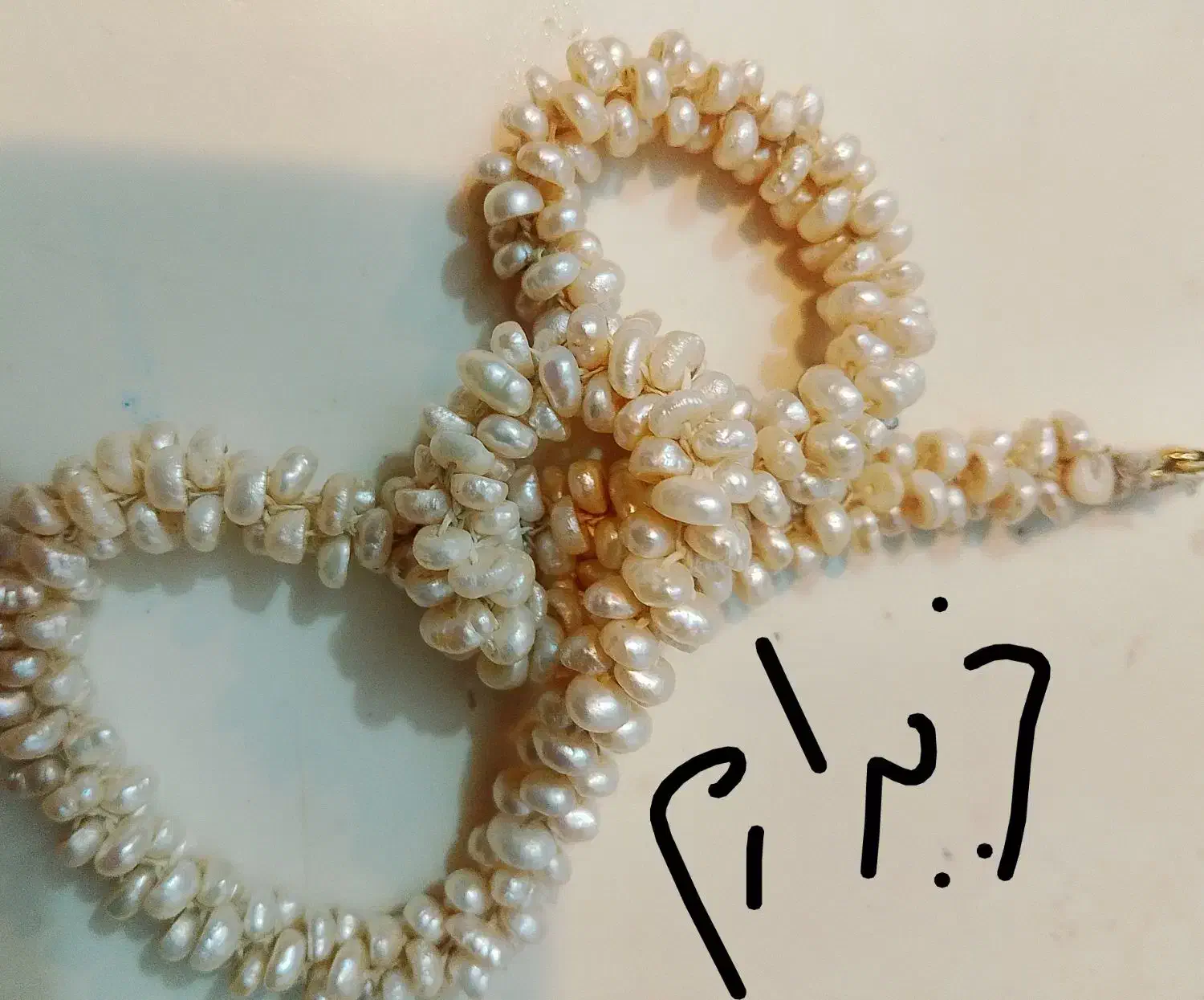 سرویس مروارید|بدلیجات|پاکدشت, پاکدشت (مامازند)|دیوار