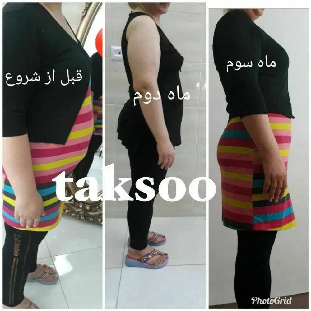 درمان چاقی و سلامت بدن|فعالیت داوطلبانه|اصفهان, آبشار|دیوار
