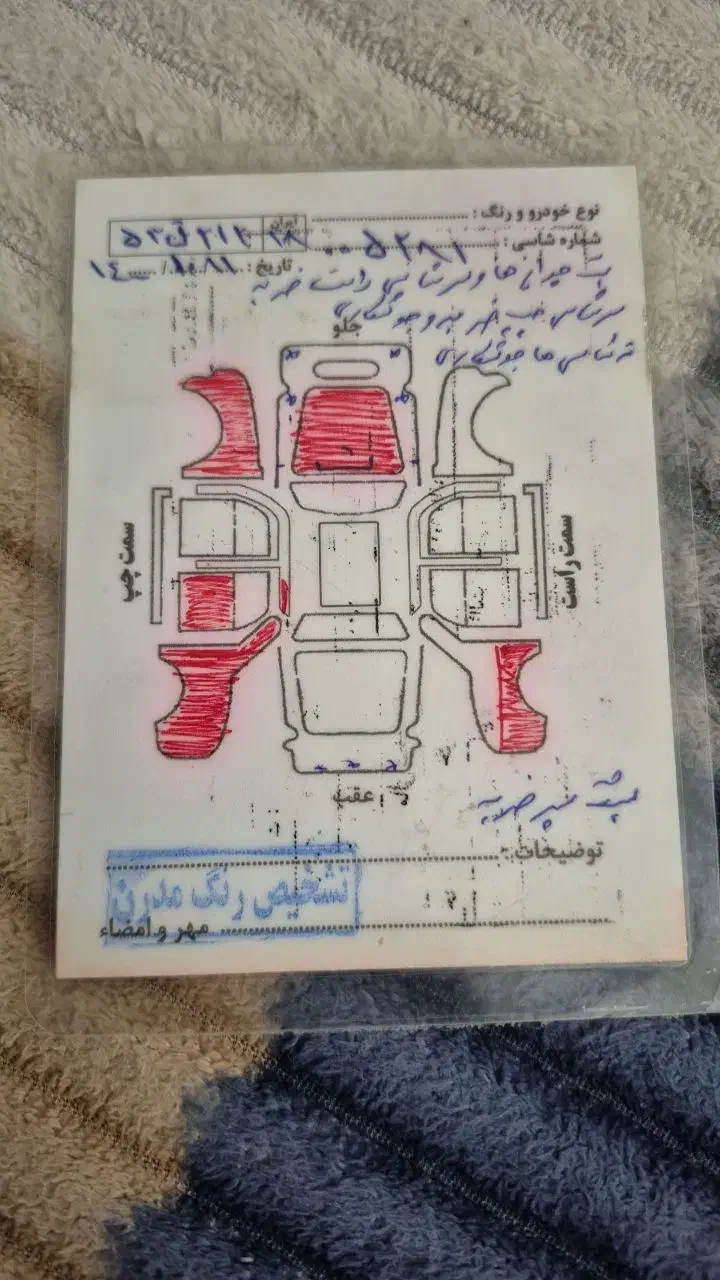 mvm 110 سالم سالم|خودرو سواری و وانت|همدان, |دیوار
