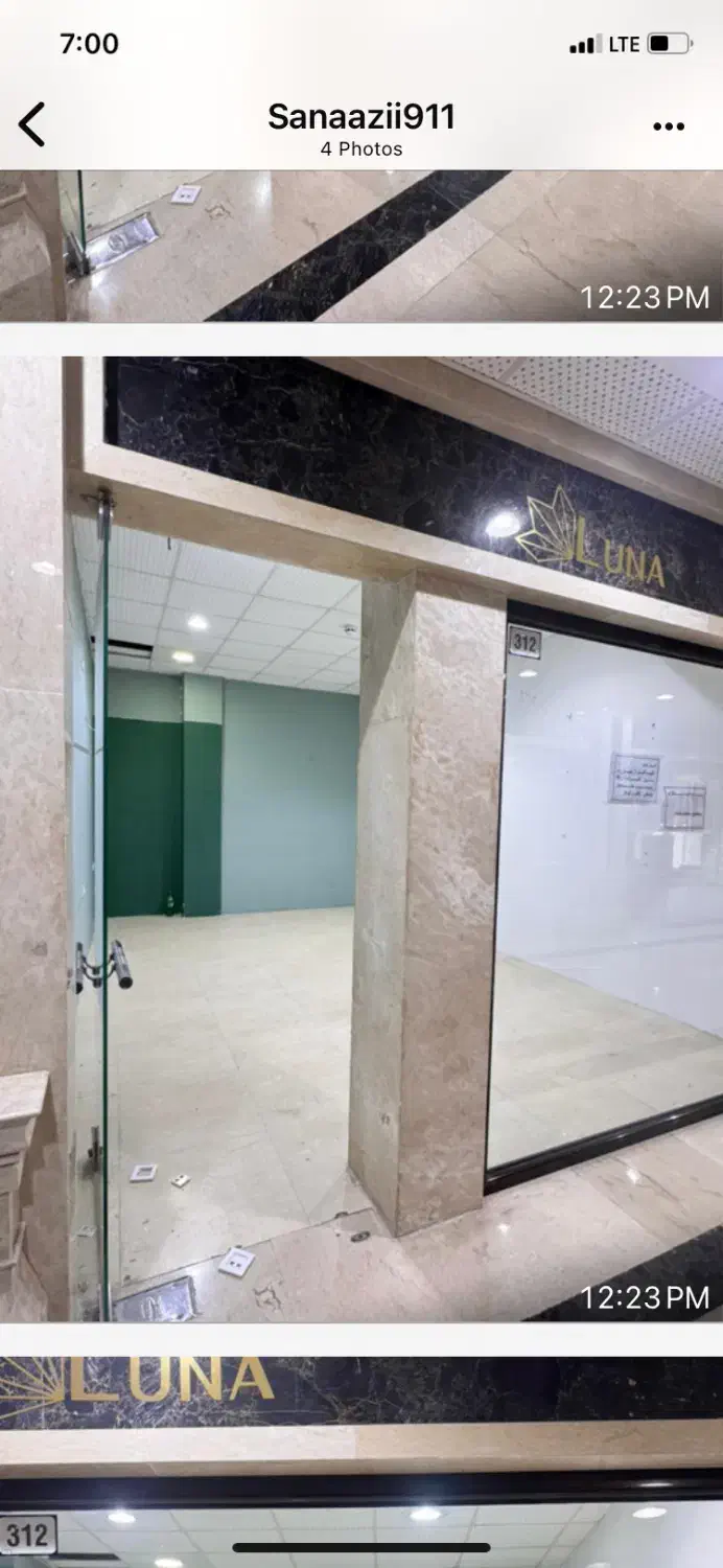 رهن اجاره یک باب مغازه ویژه طلا فروشی پاساژ رویال|اجارهٔ مغازه و غرفه|گرگان, |دیوار