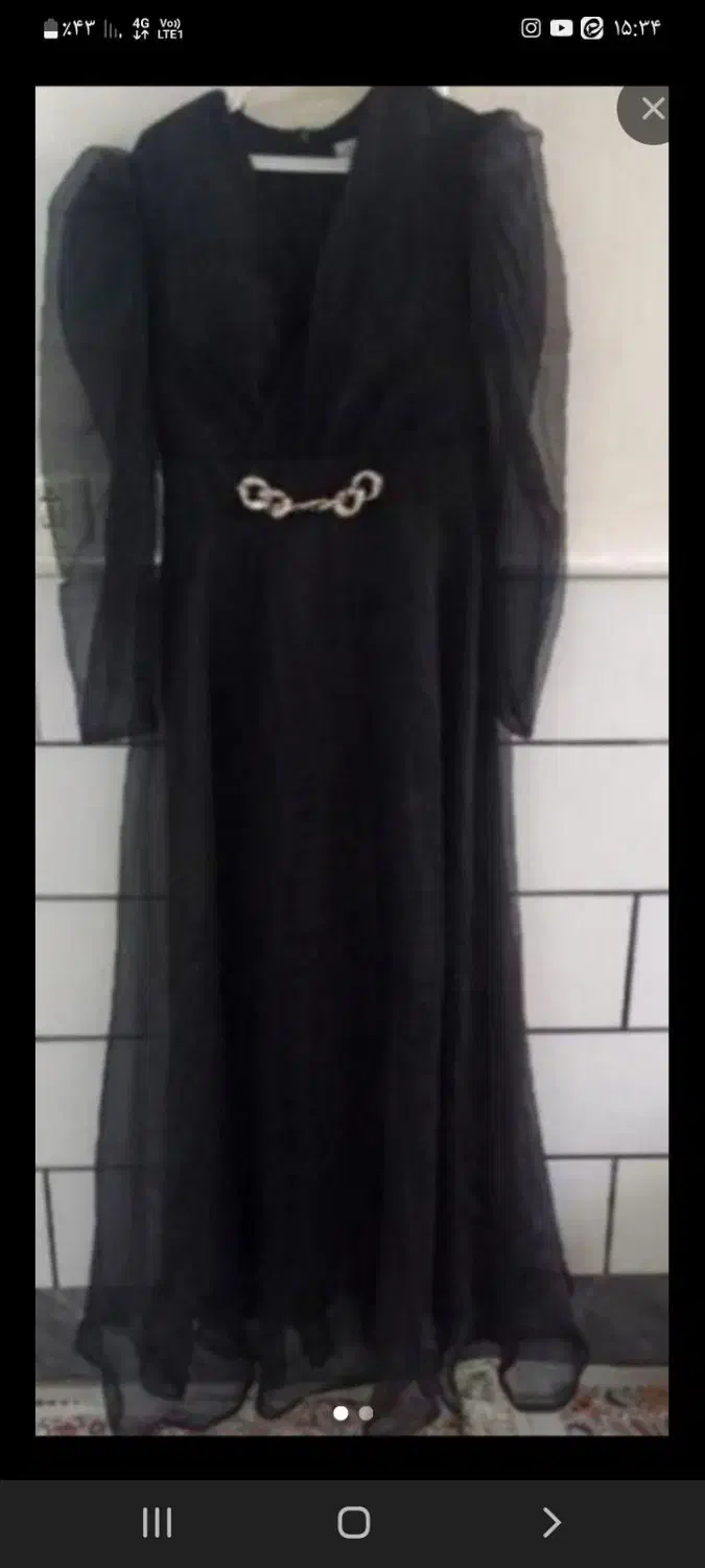 پالتو|لباس|قم, نخودی|دیوار