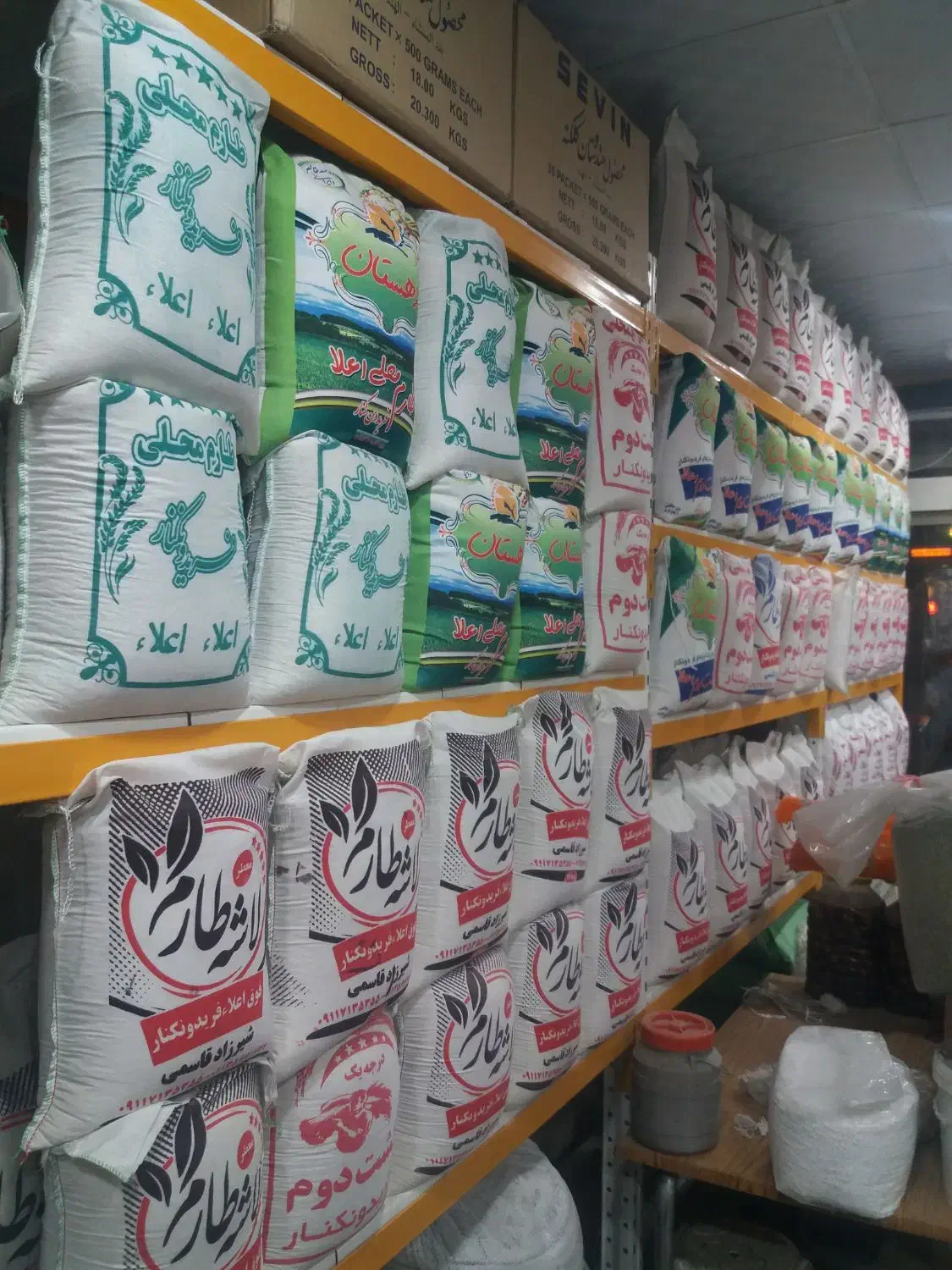 فروش ویژه کلیه برنج های ایرانی وخارجی باکیفیت عالی|خوردنی و آشامیدنی|مشهد, خواجه ربیع|دیوار