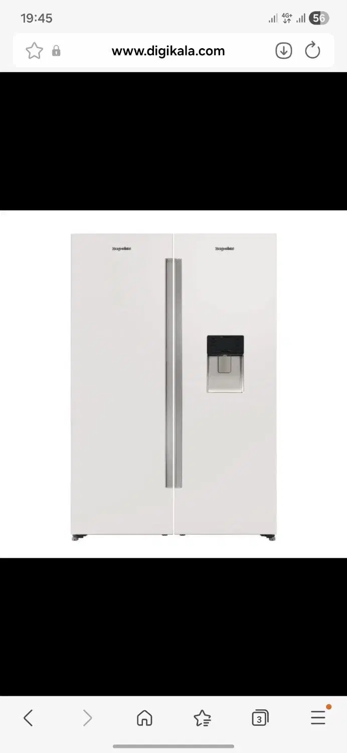 یخچال دیپونت مکس|یخچال و فریزر|اسدآباد, |دیوار