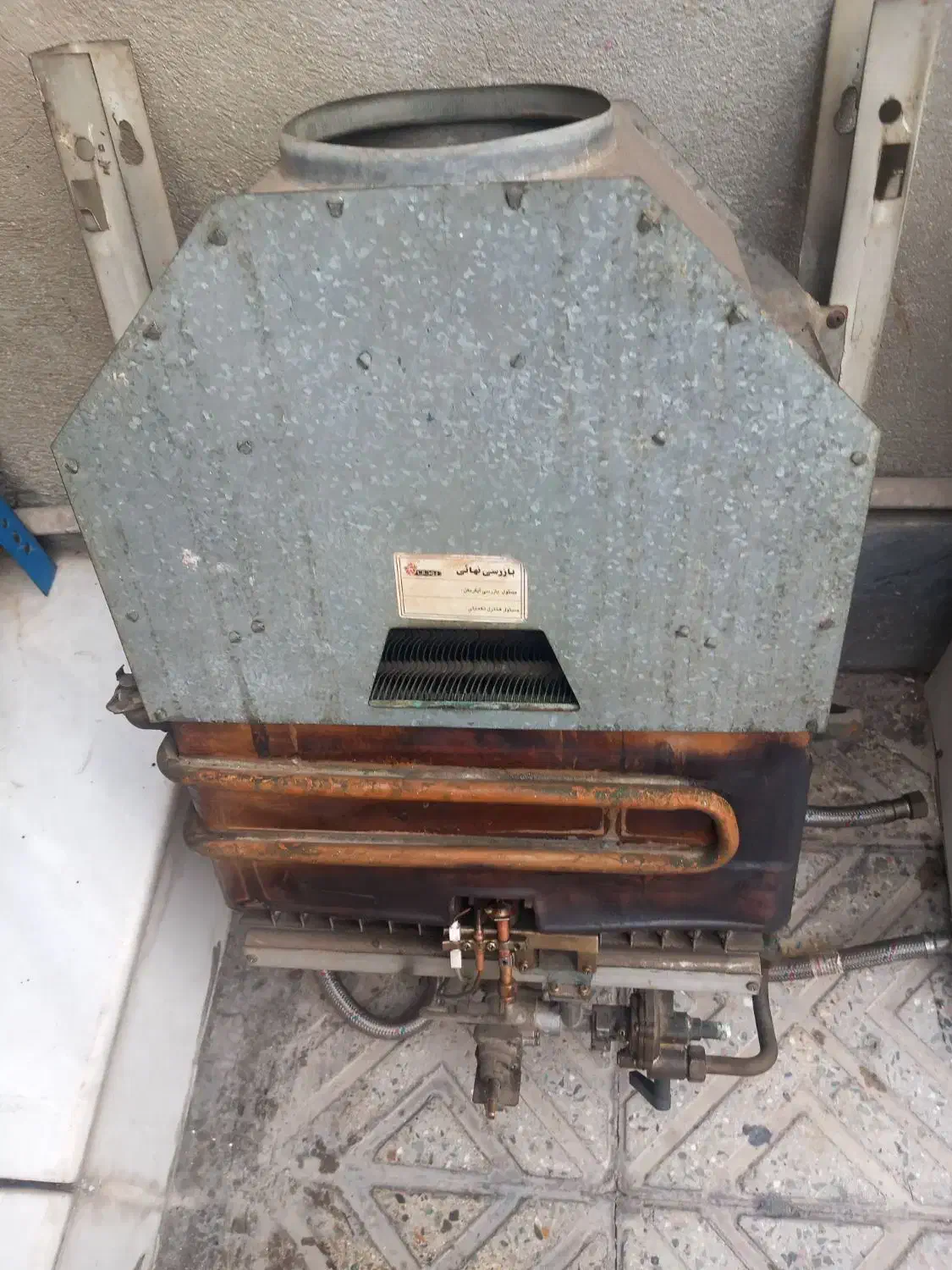 ابگرمکن دیواری ویترین ترازو کباب پز روشویی|فروشگاه و مغازه|ساوه, |دیوار