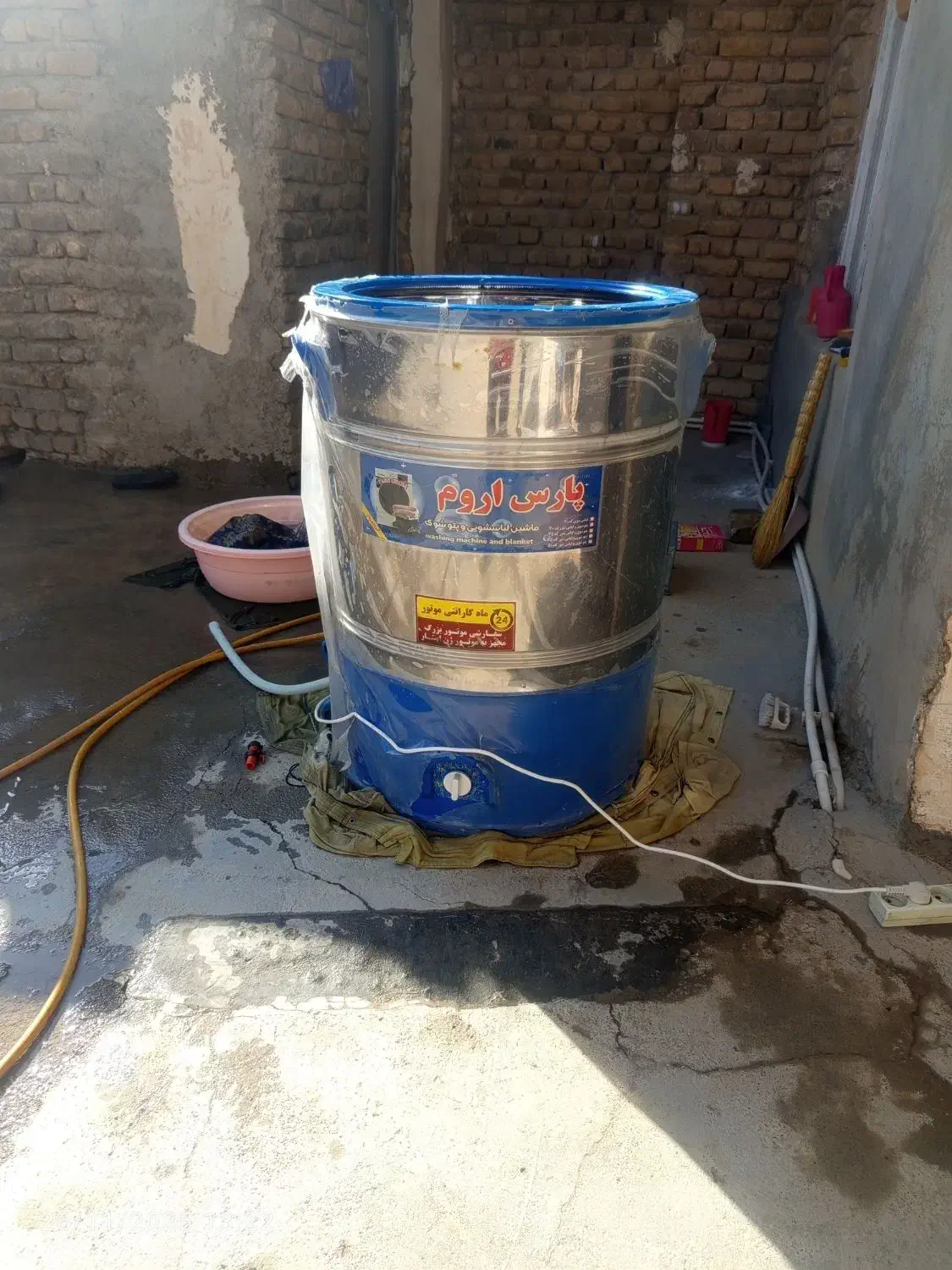 پتو شو|ماشین لباسشویی و خشک‌کن لباس|نورآباد, |دیوار