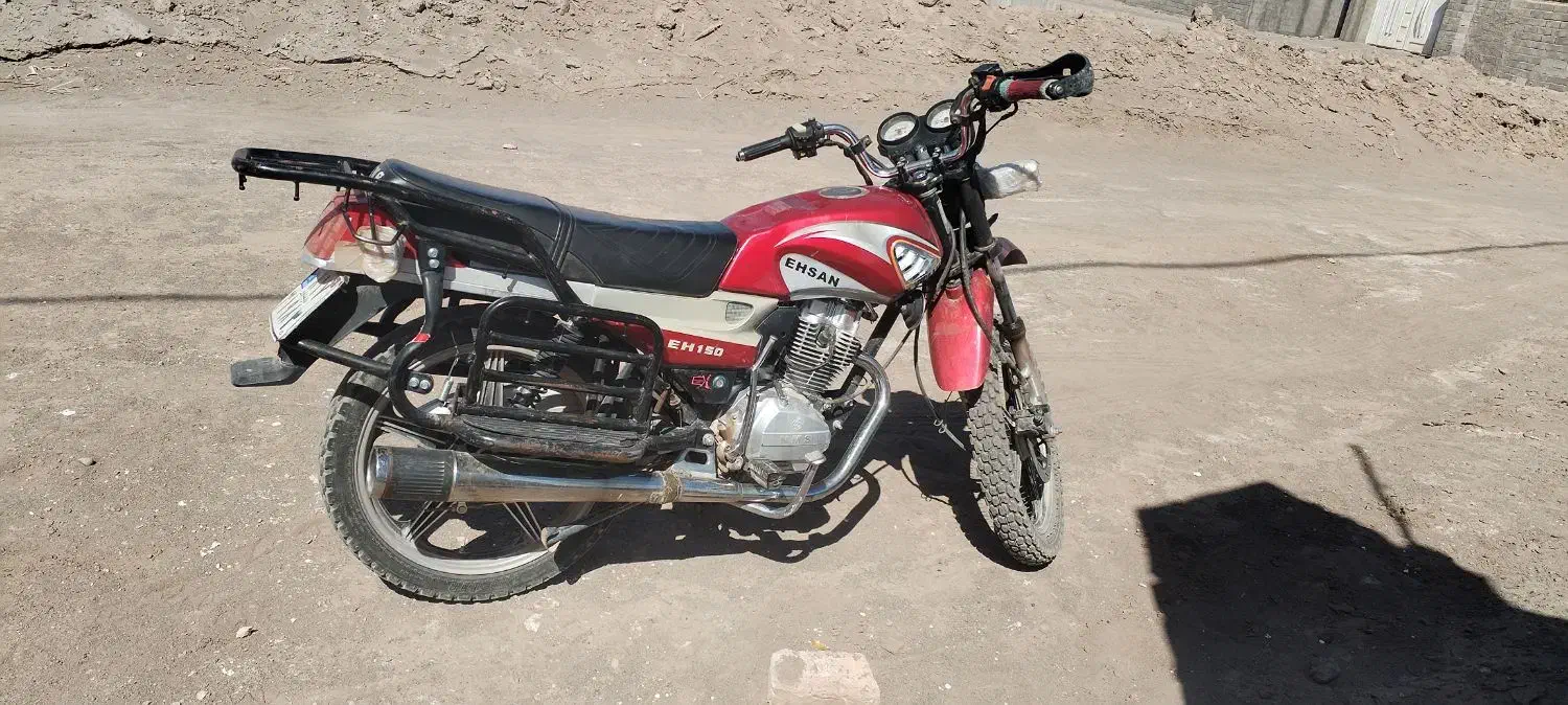 موتور شکاری|موتورسیکلت|نرماشیر, |دیوار