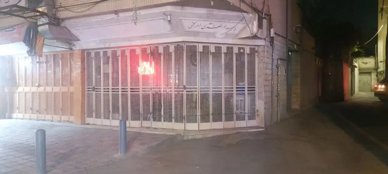 مغازه تجاری ۲۰ متری دونبش پاخور عالی|اجارهٔ مغازه و غرفه|اصفهان, پوریای ولی|دیوار