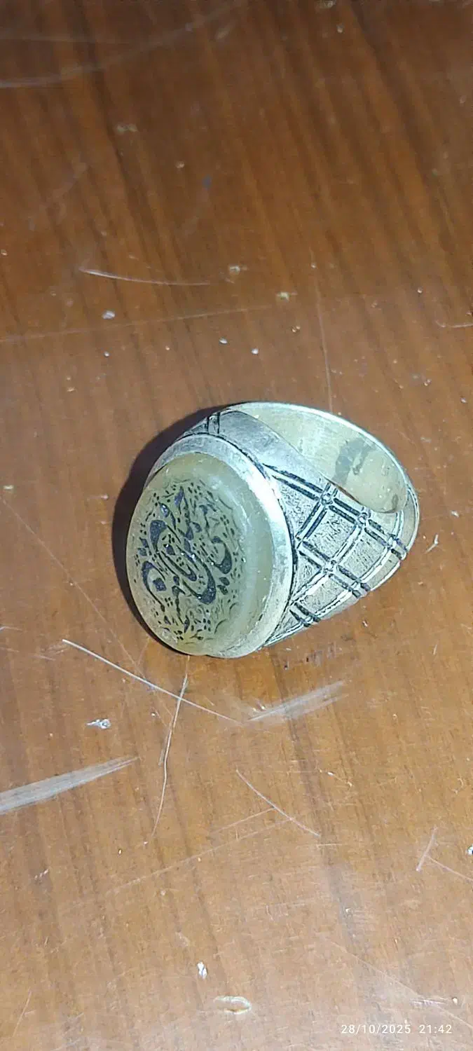 انگشتر دست ساز|جواهرات|حمیدیا, |دیوار