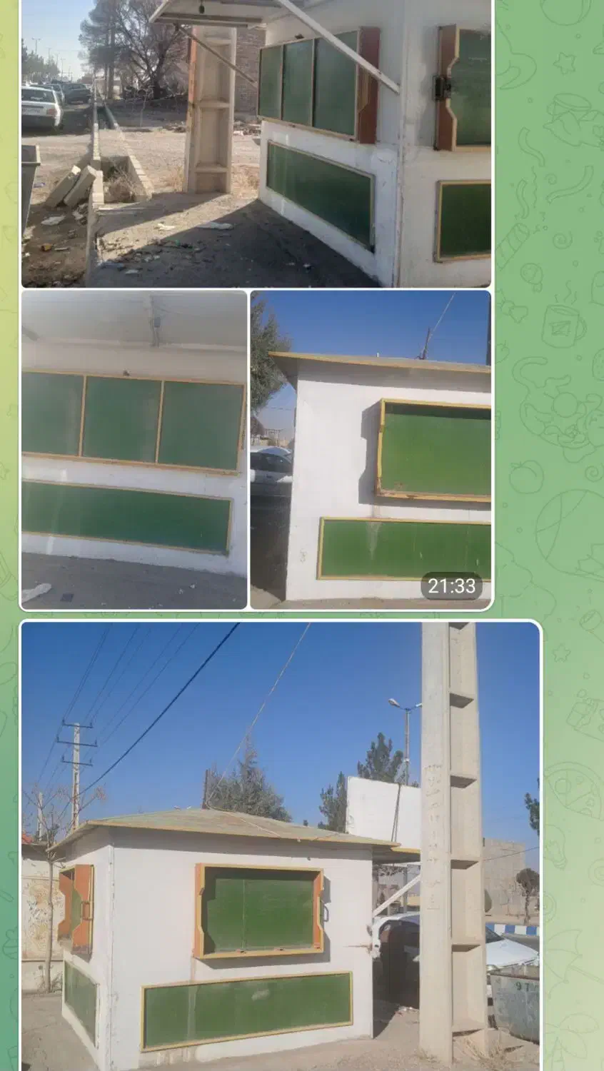 دکه فروشی|فروش مغازه و غرفه|اسفرورین, |دیوار