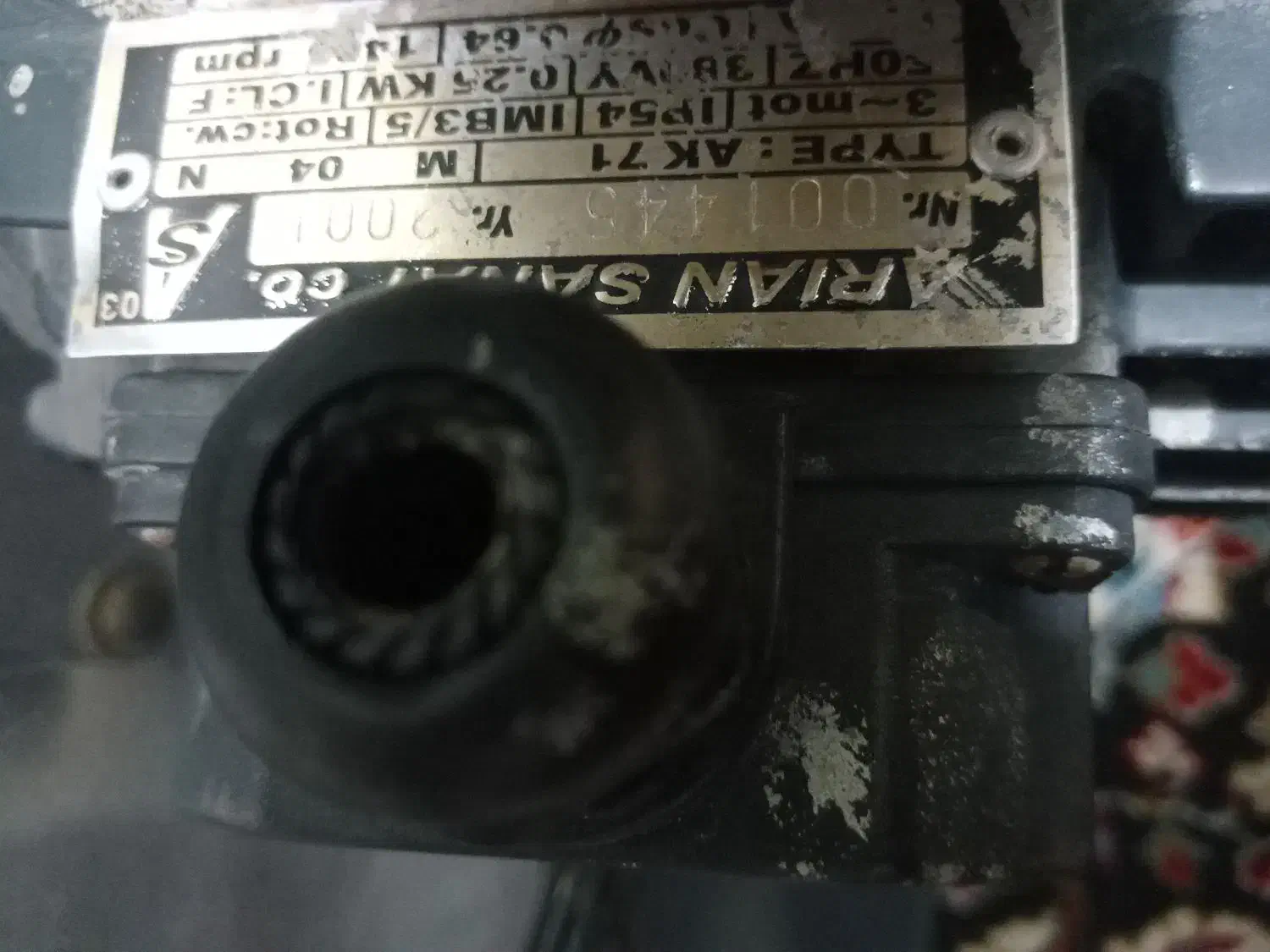 هوا کش صنعتی|پنکه و تصفیه‌کنندهٔ هوا|تهران, هروی|دیوار