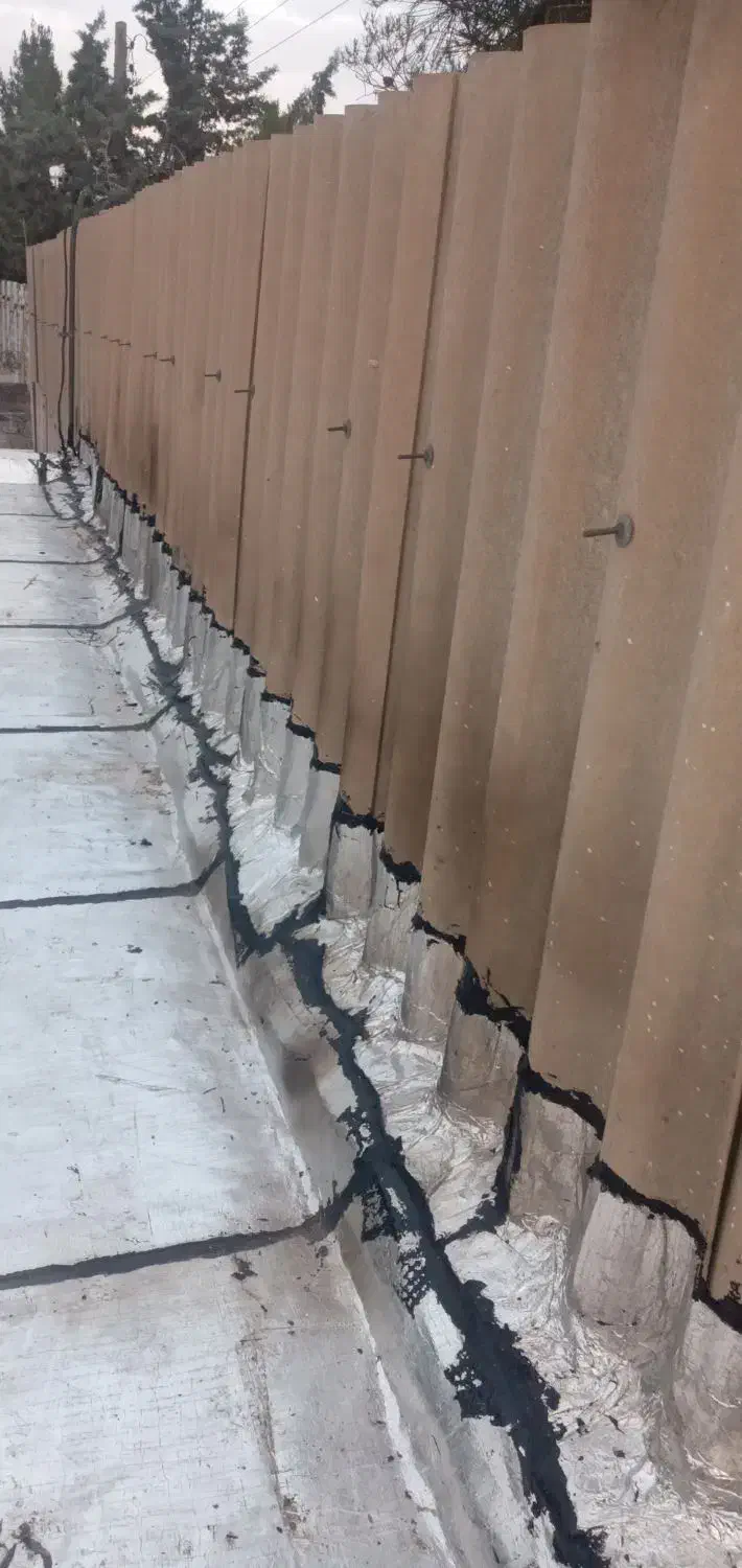 ایزوگام خسروی نبش سجاد2|خدمات پیشه و مهارت|بیرجند, |دیوار