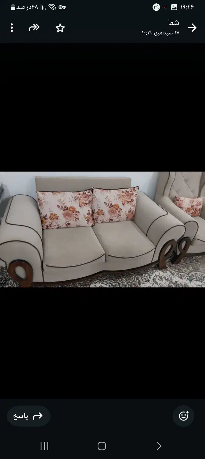 مبل ۷نفره|مبلمان خانگی و میز عسلی|قائن, |دیوار