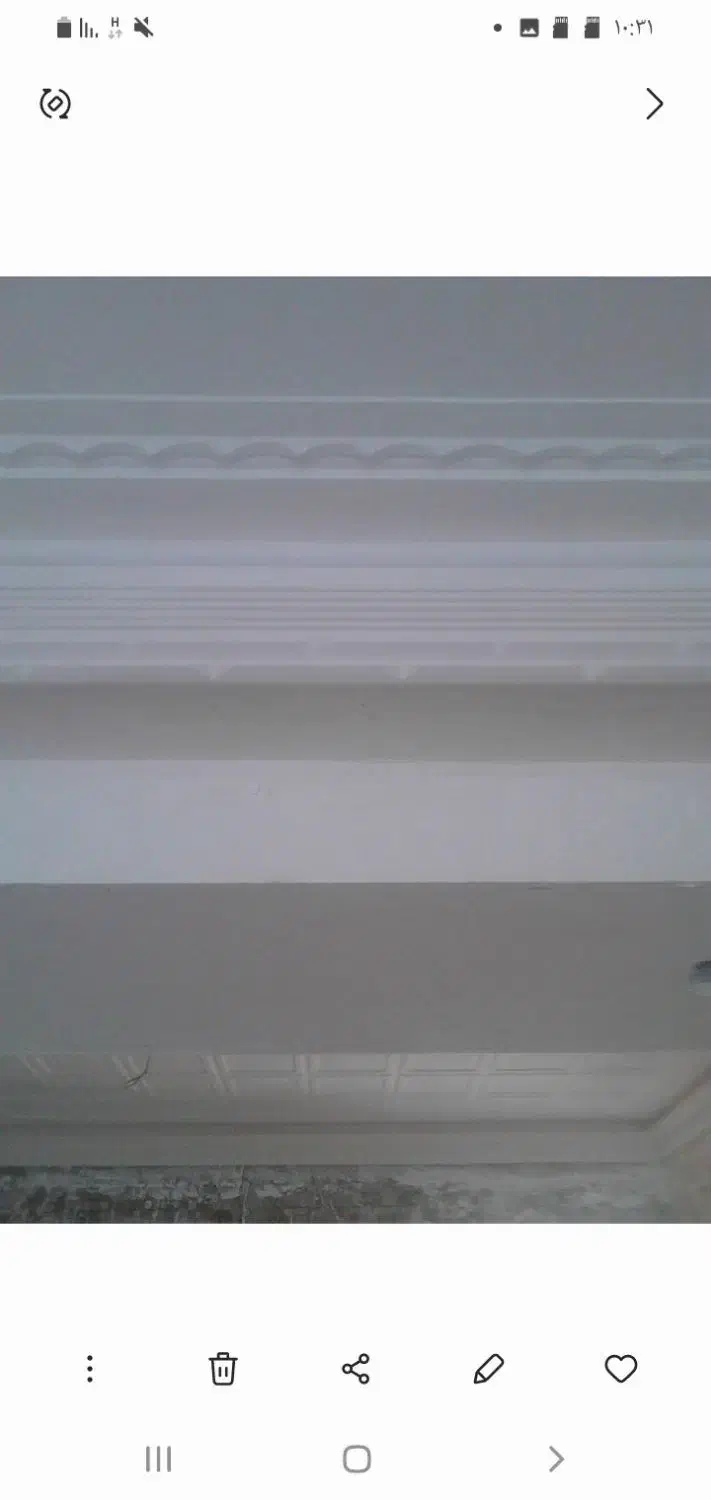 گچ کاری تعمیر ابزار قدیمی وسیمان کاری|خدمات پیشه و مهارت|رفسنجان, |دیوار