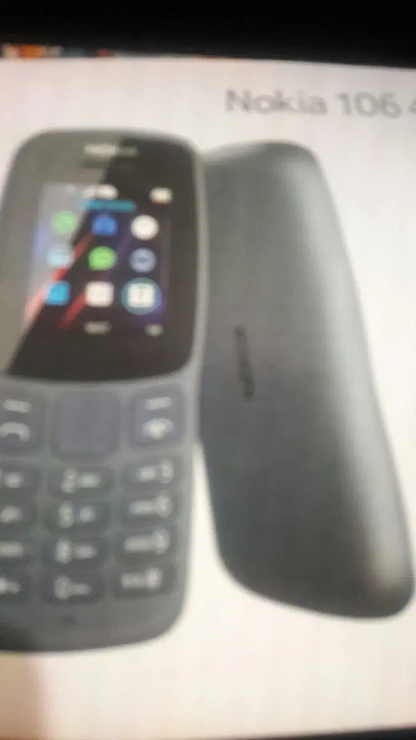 گوشی ساده نوکیا ۱۰۶ نیازمندم لطفاً بخرید|موبایل|آبادان, |دیوار
