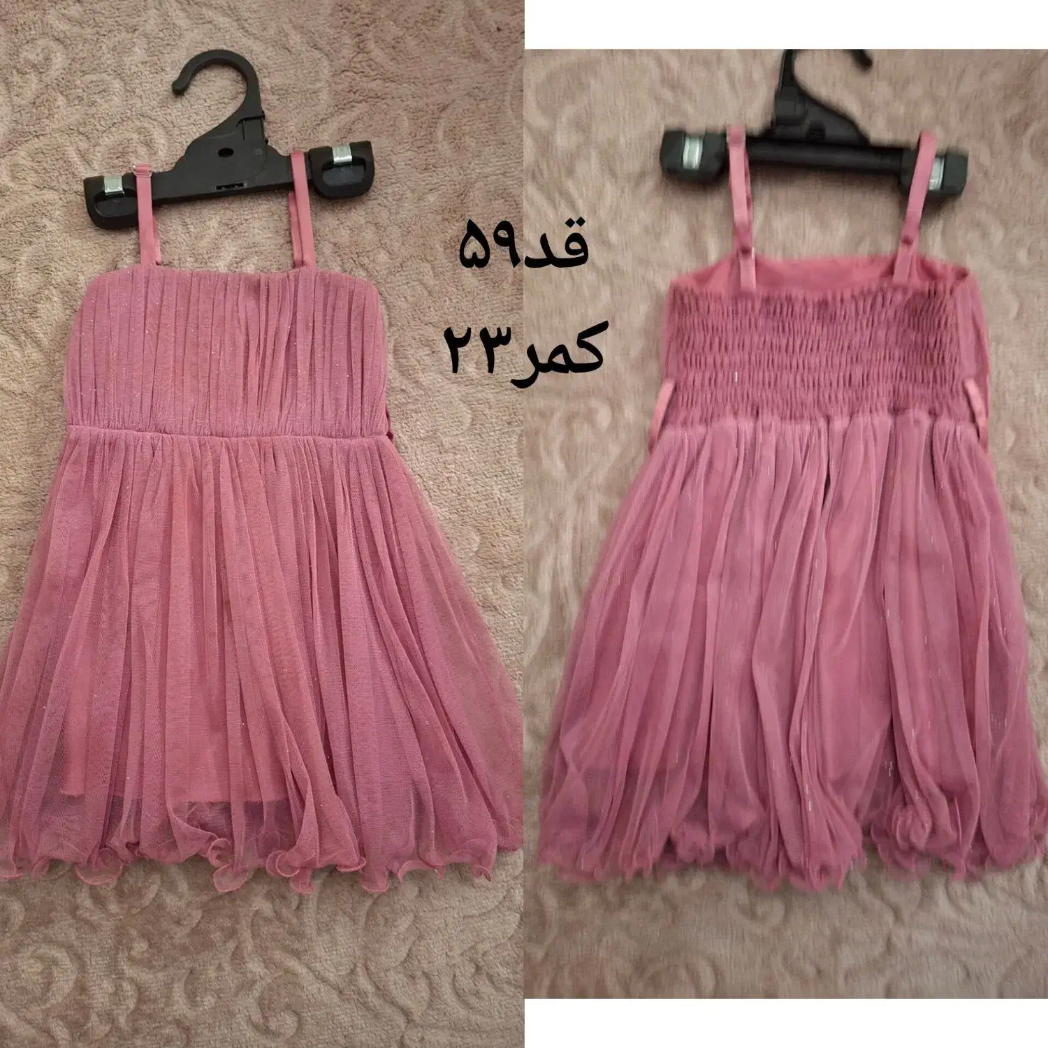 تعدادی لباس بچگانه|کفش و لباس بچه|اردبیل, |دیوار