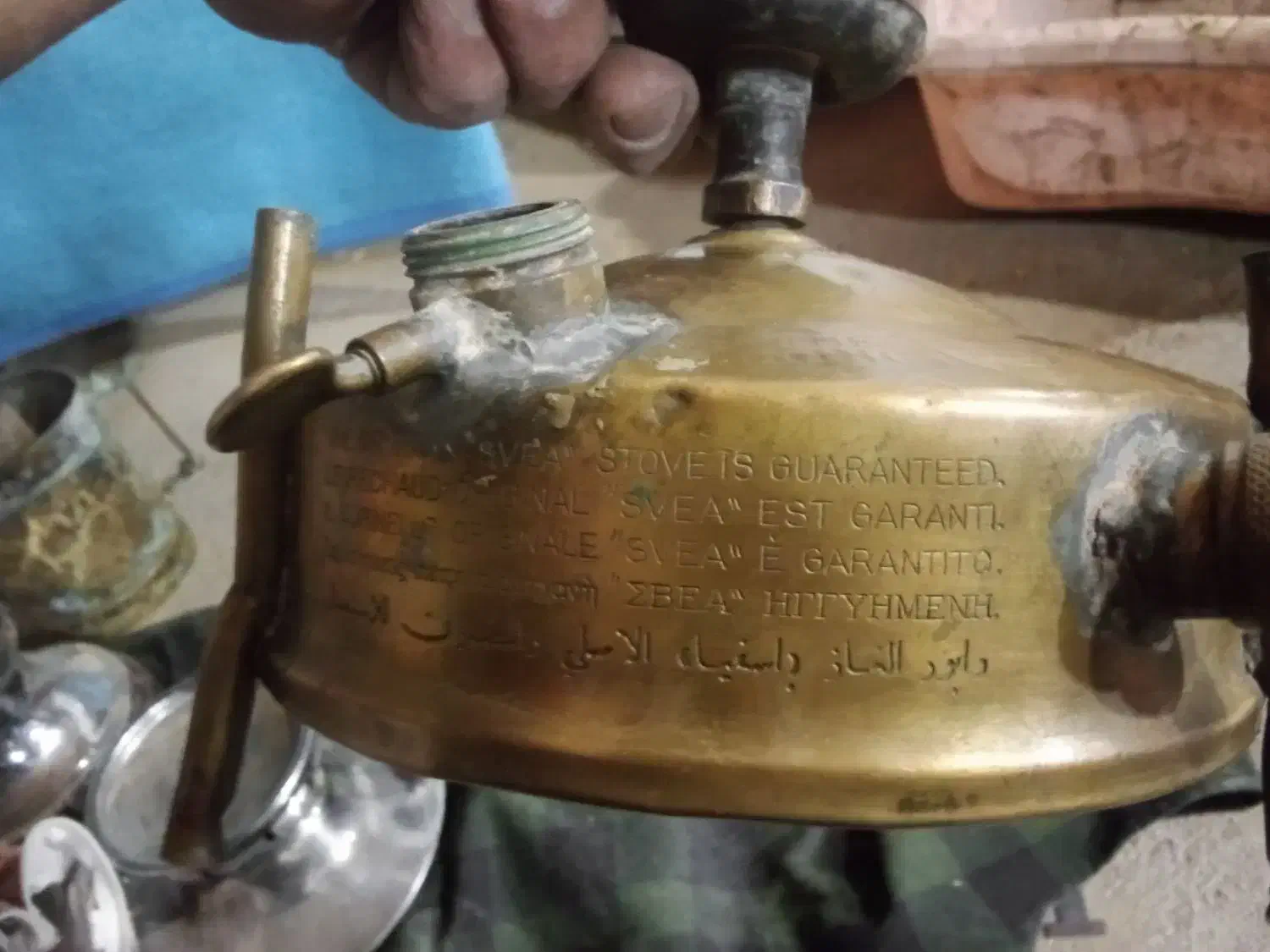 چراغ قدیمی|بخاری، هیتر، شومینه|سبزوار, شهرک صنعتی خاوران|دیوار