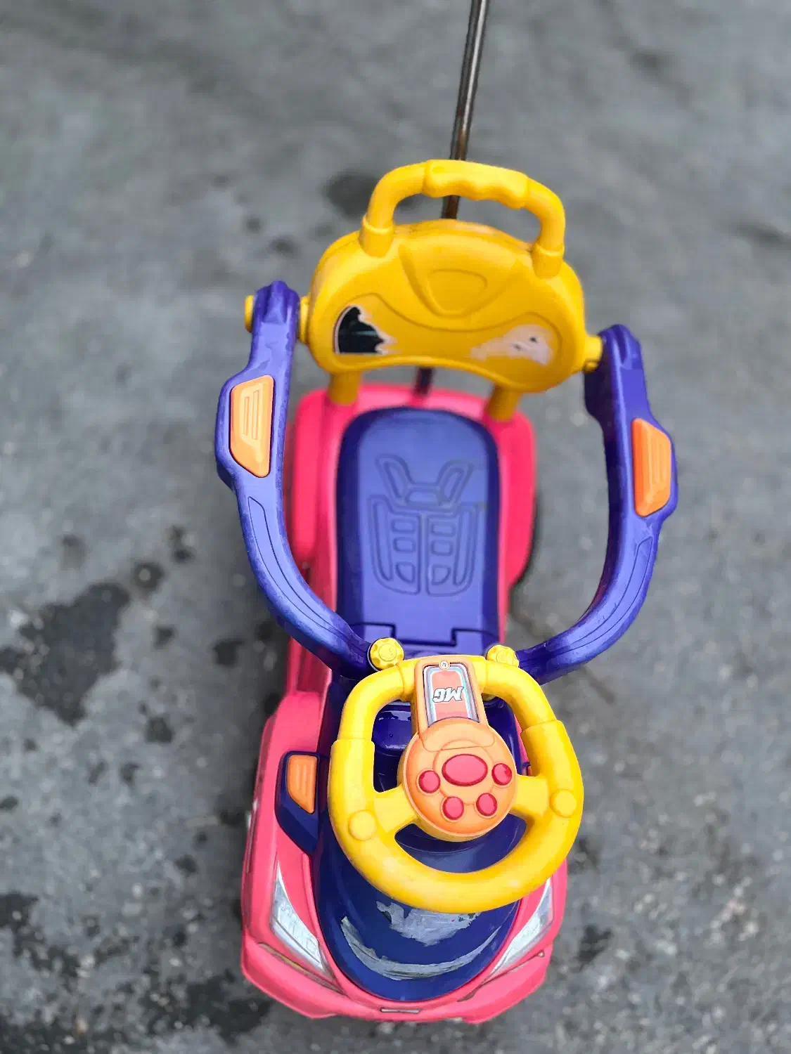 ماشین مجیک کار|اسباببازی|ساری, |دیوار