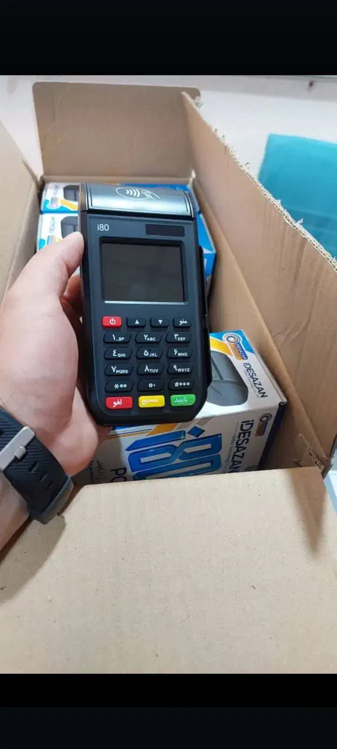 کارتخوان سیار.آکبند واستوک همه مدل وتعمیرات|فروشگاه و مغازه|پاکدشت, پاکدشت (مامازند)|دیوار