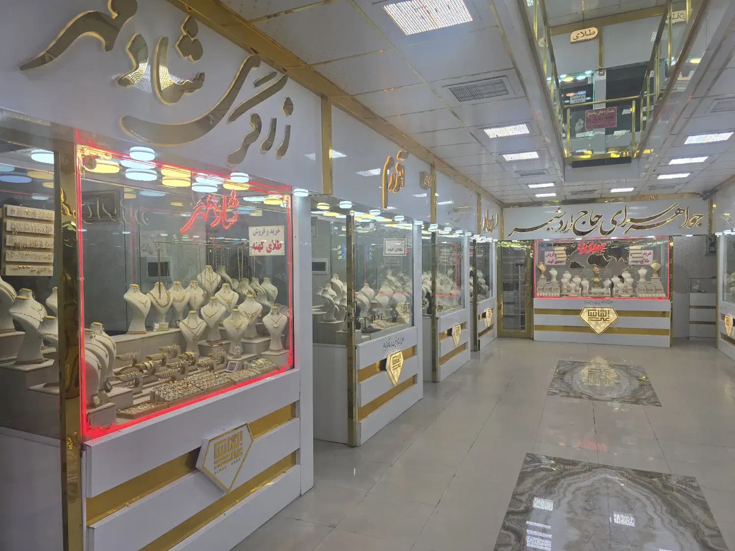 اجاره مغازه واسه طلافروشی|اجارهٔ مغازه و غرفه|میاندوآب, |دیوار