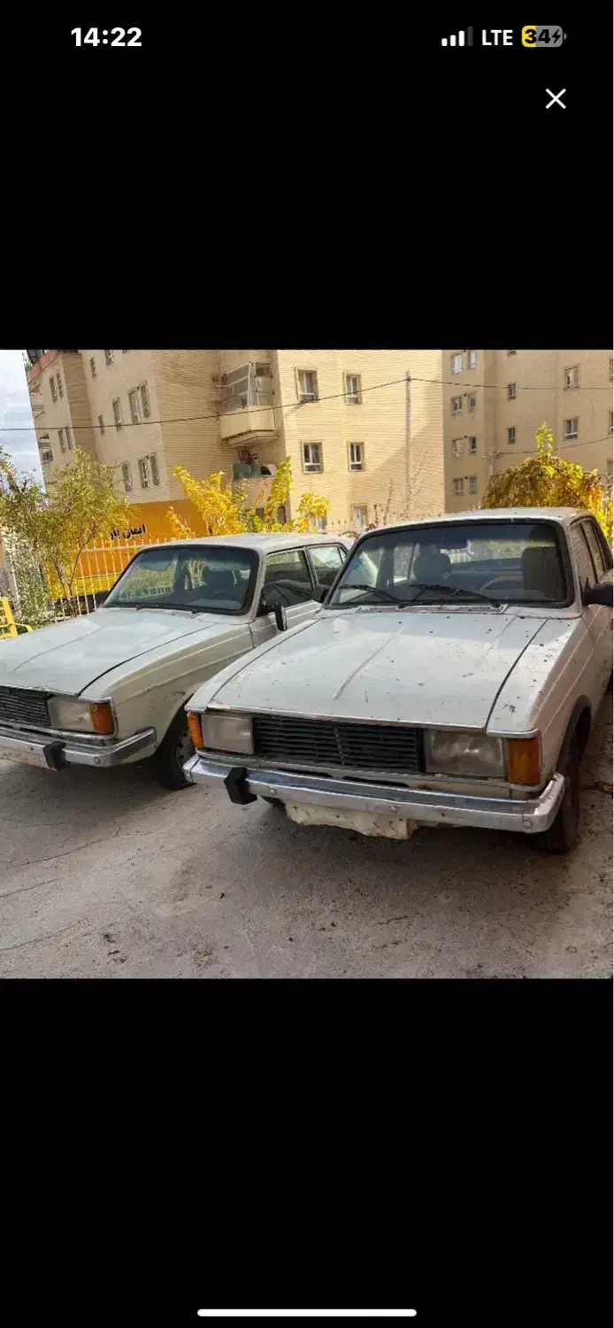 بالاترین خریدارماشینها اوراقی فرسوده اسقاطی اسقاط|خدمات موتور و ماشین|شهرکرد, |دیوار