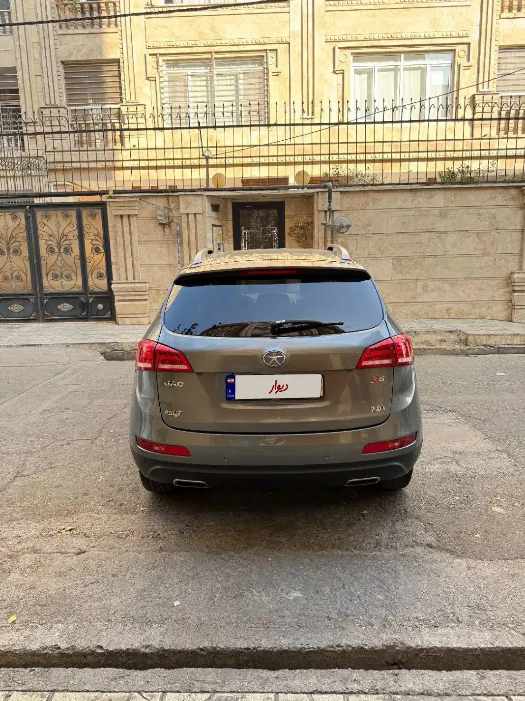 جک S5 وارداتی فول موتور ۲۰۰۰به مدل 1396 اتوماتیک|خودرو سواری و وانت|تهران, تهرانسر شرقی|دیوار