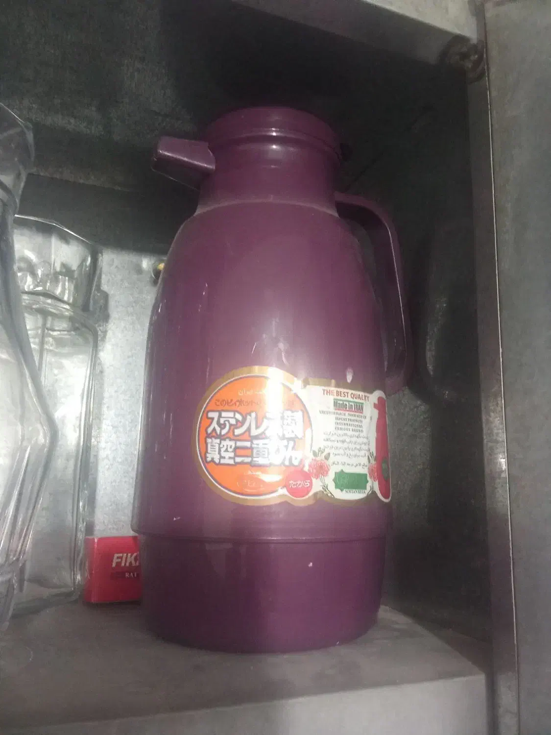 فلاکس چای|ظروف نگهدارنده، پلاستیکی، یکبارمصرف|سبزوار, پاسداران|دیوار