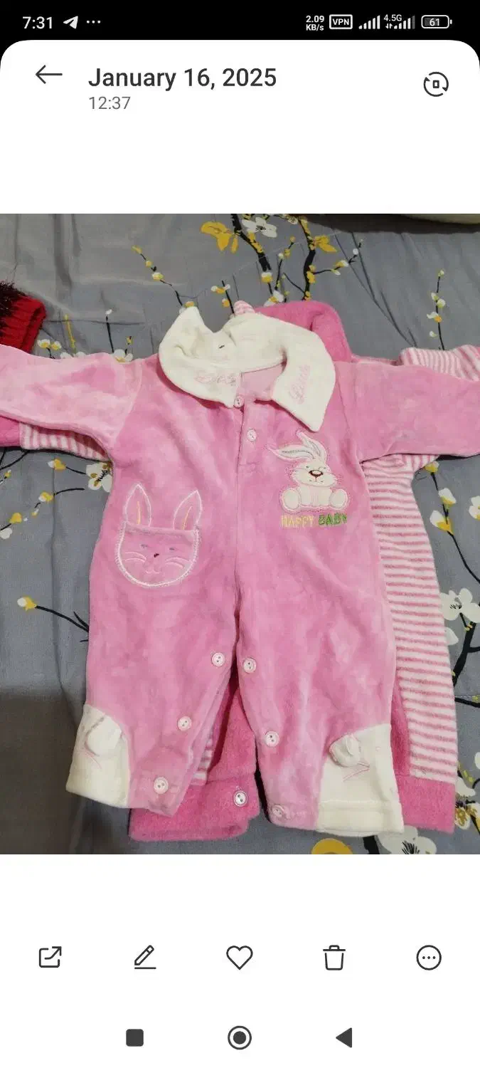 سرهمی،کاپشن شال وکلا و شلوار|کفش و لباس بچه|لاهیجان, شهید آوینی|دیوار