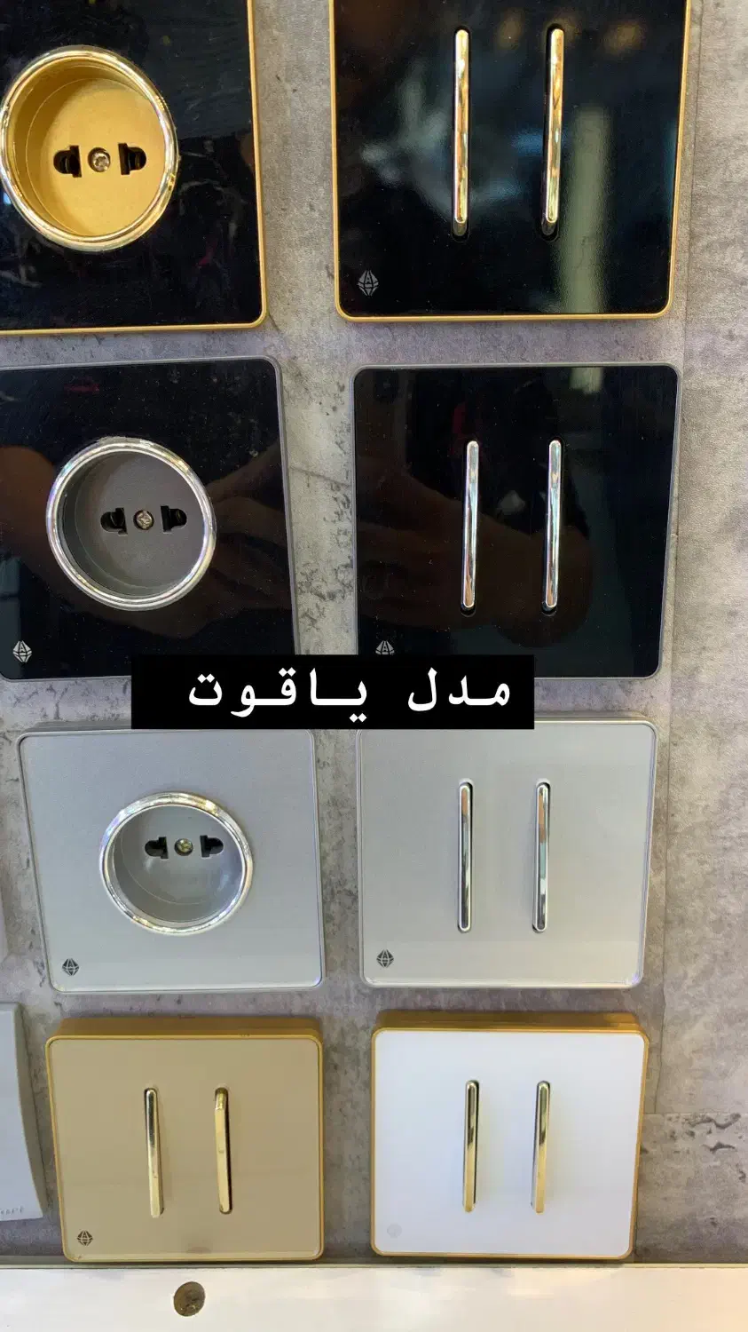 کلید پیریز اسیا|حراج|تهران, لاله زار|دیوار