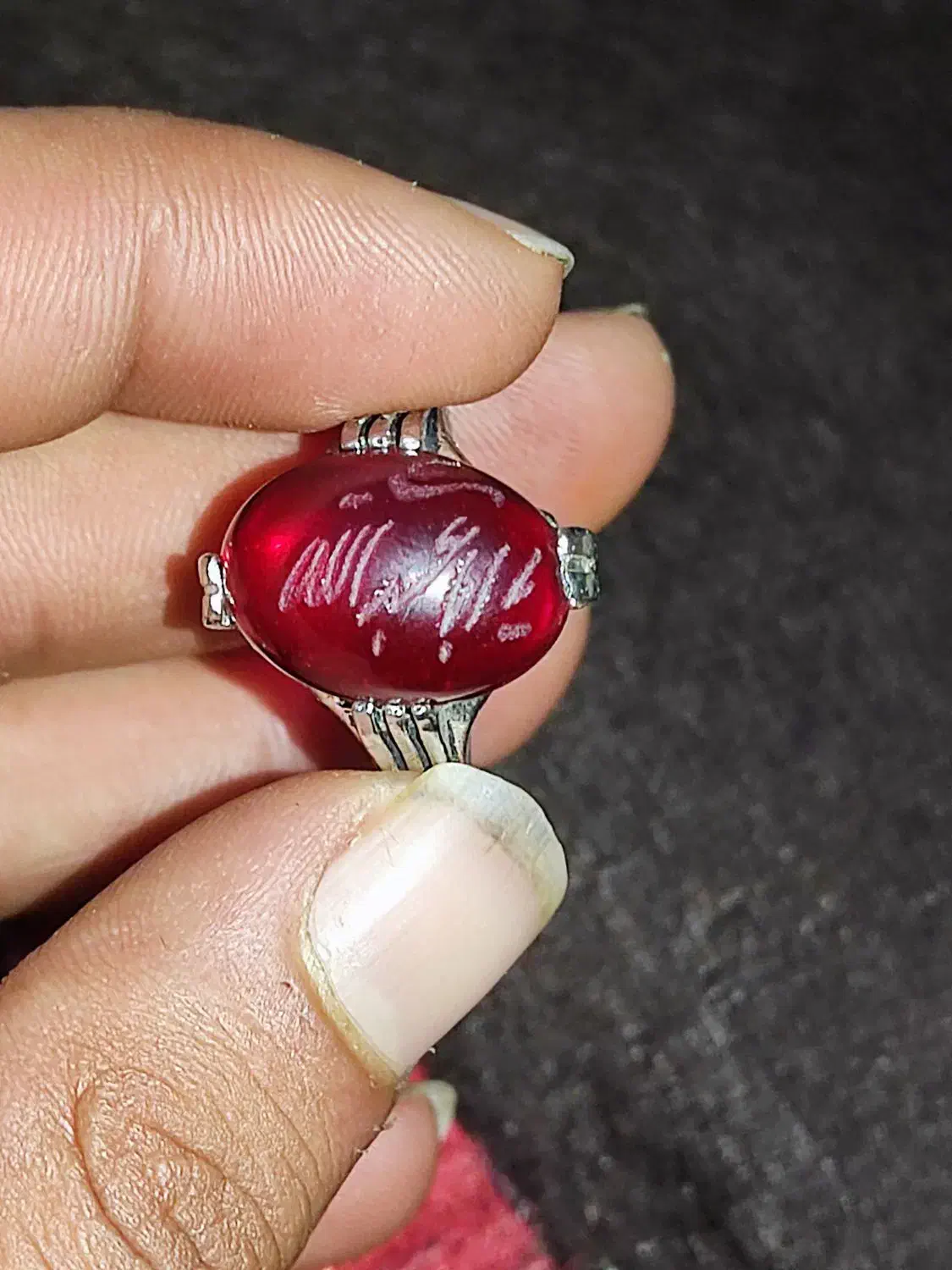 یاقوت|جواهرات|دهدشت, |دیوار