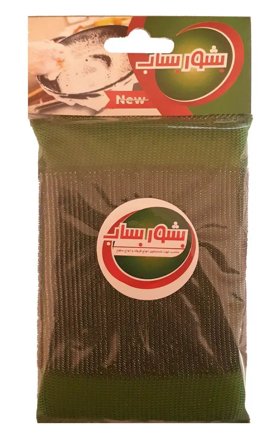 اعطای نمایندگی اسکاچ بشوربساب با شرایط ویژه|عمدهفروشی|رشت, نیروی دریایی|دیوار