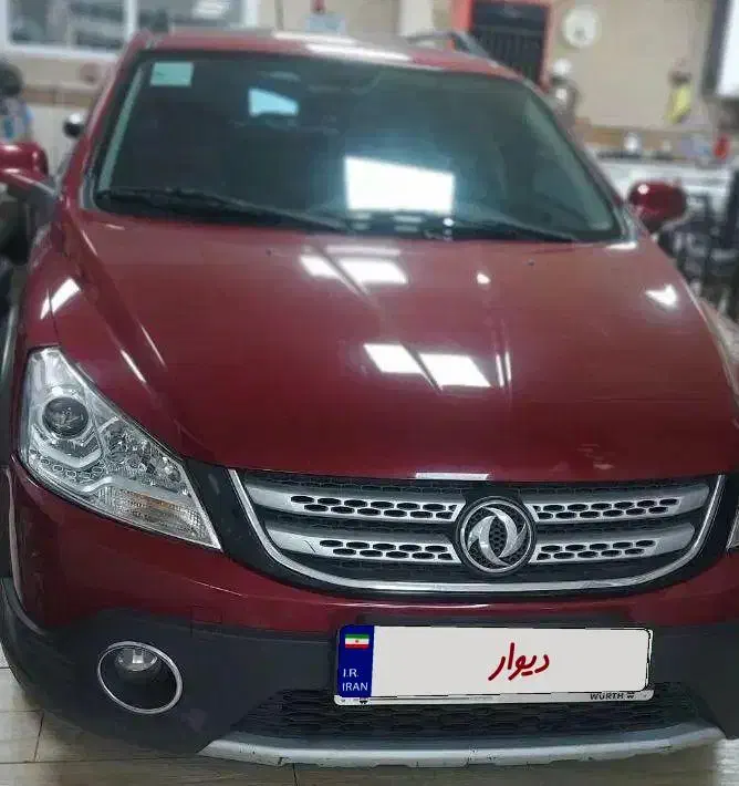 اچ سی کراس استثنائی|خودرو سواری و وانت|تهران, آرژانتین|دیوار