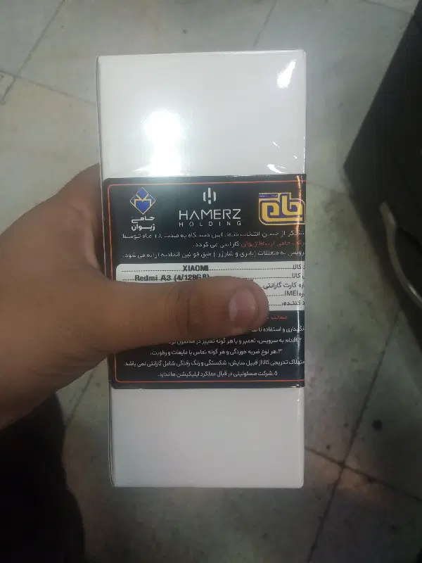 گوشی Xiaomi Redmi A3 R4 / 128G|موبایل|تهران, میدان ولیعصر|دیوار
