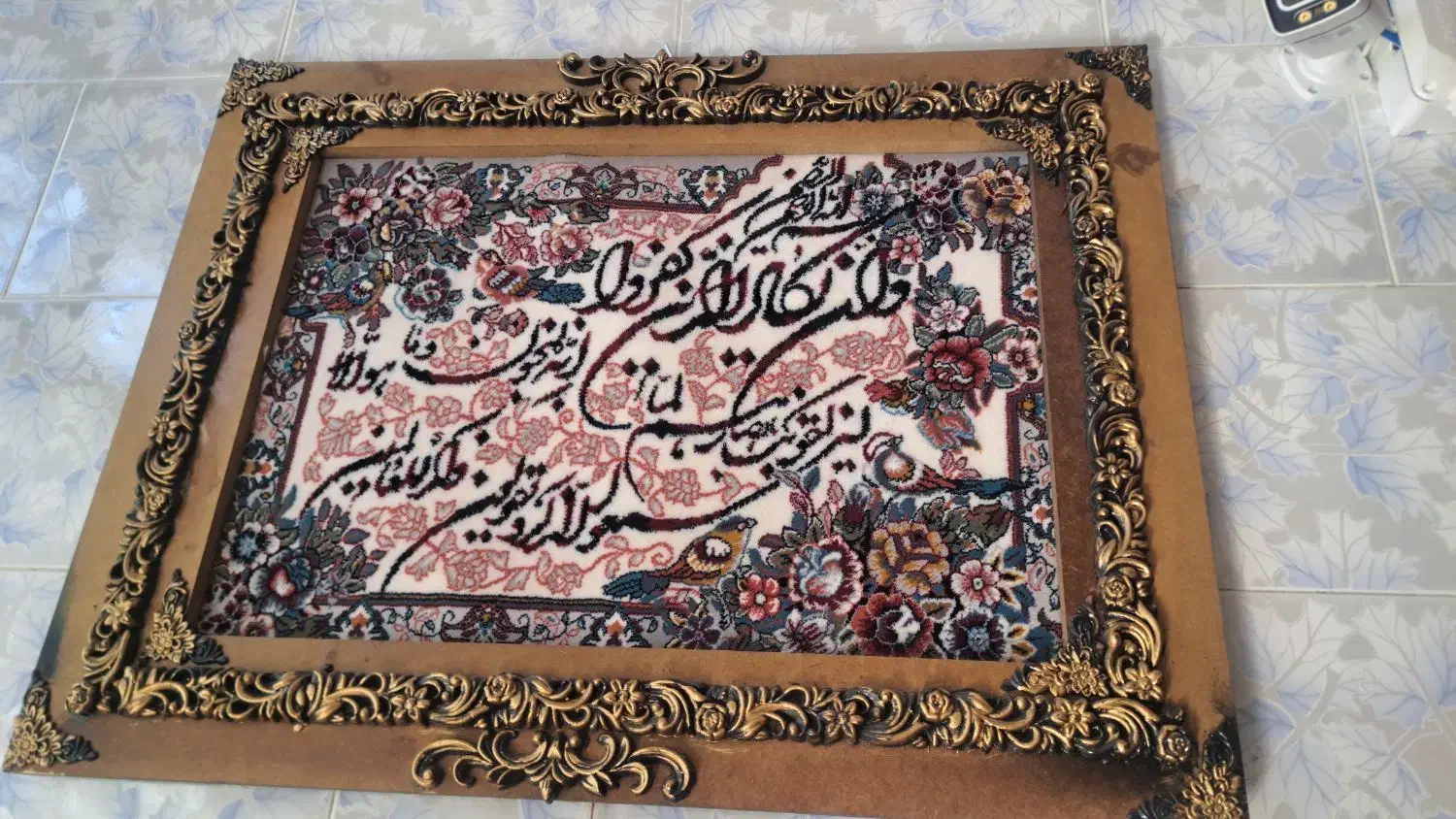 تابلوفرش آذرایپک|تابلو فرش|آذرشهر, |دیوار