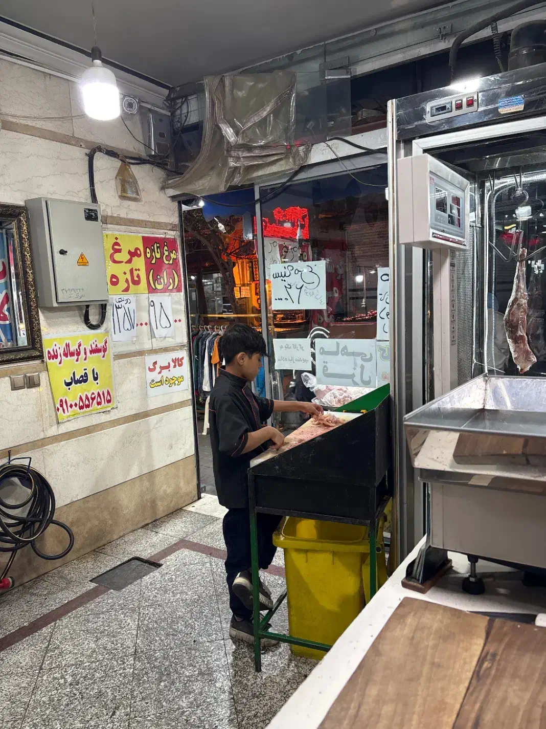 کارگر ساده کار در قصابی|استخدام خدمات فروشگاه و رستوران|ری, سیزده آبان|دیوار