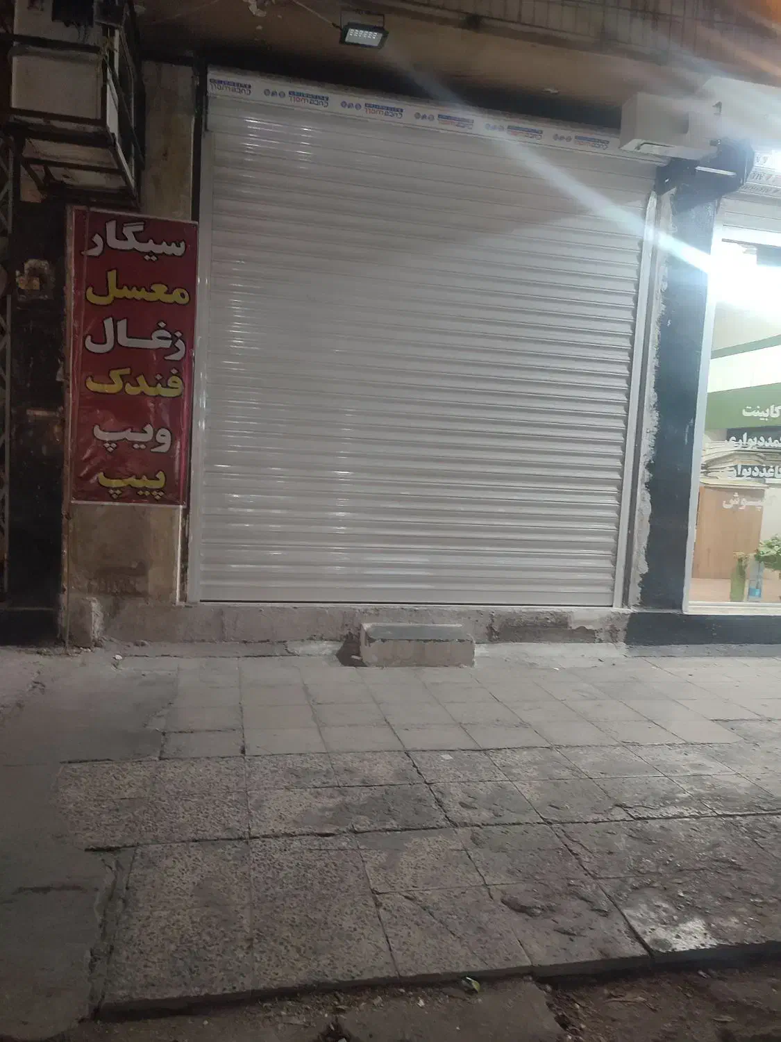 رهن و اجاره مغازه|اجارهٔ مغازه و غرفه|اهواز, کیان اباد|دیوار