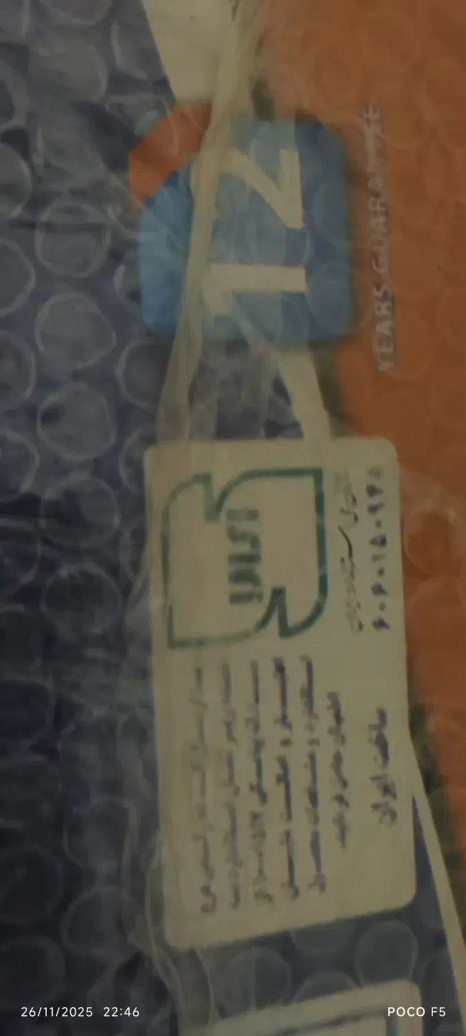 رادیاتور 1متری|آبگرمکن، پکیج، شوفاژ|مشهد, رضاشهر|دیوار