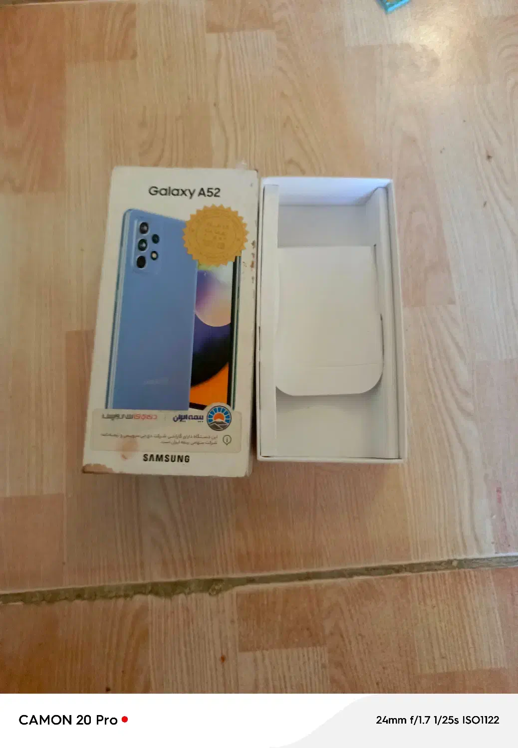 A52|موبایل|تبریز, |دیوار