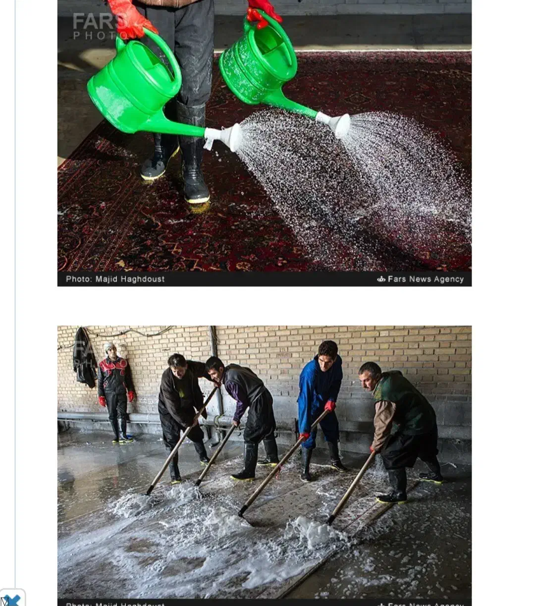 قالیشویی در صبا شهر شاهدشهر اورین وحومه|خدمات نظافت|شاهدشهر, |دیوار