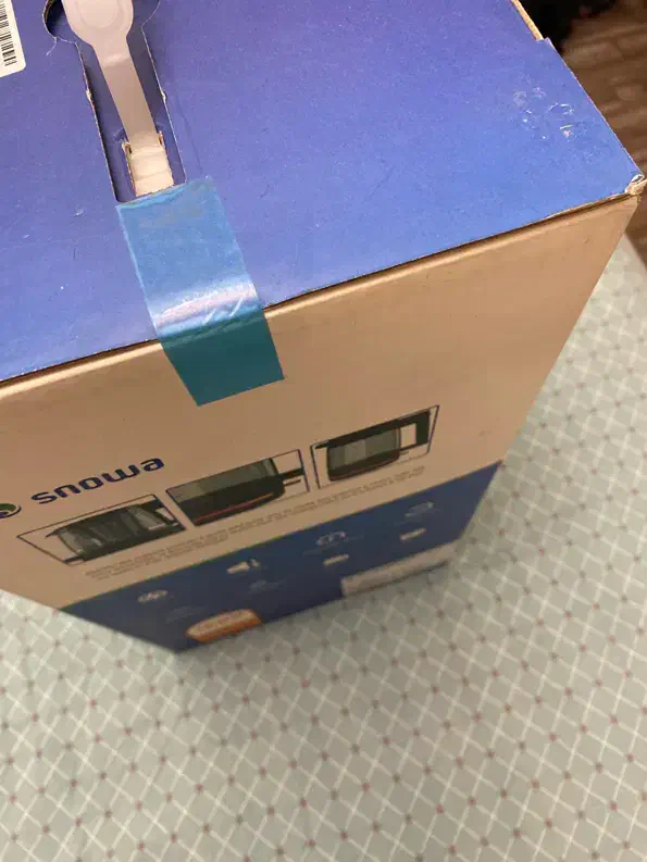 چایساز اسنوا اکبند و پلمپ|سماور، چایساز، قهوهساز|خوی, |دیوار