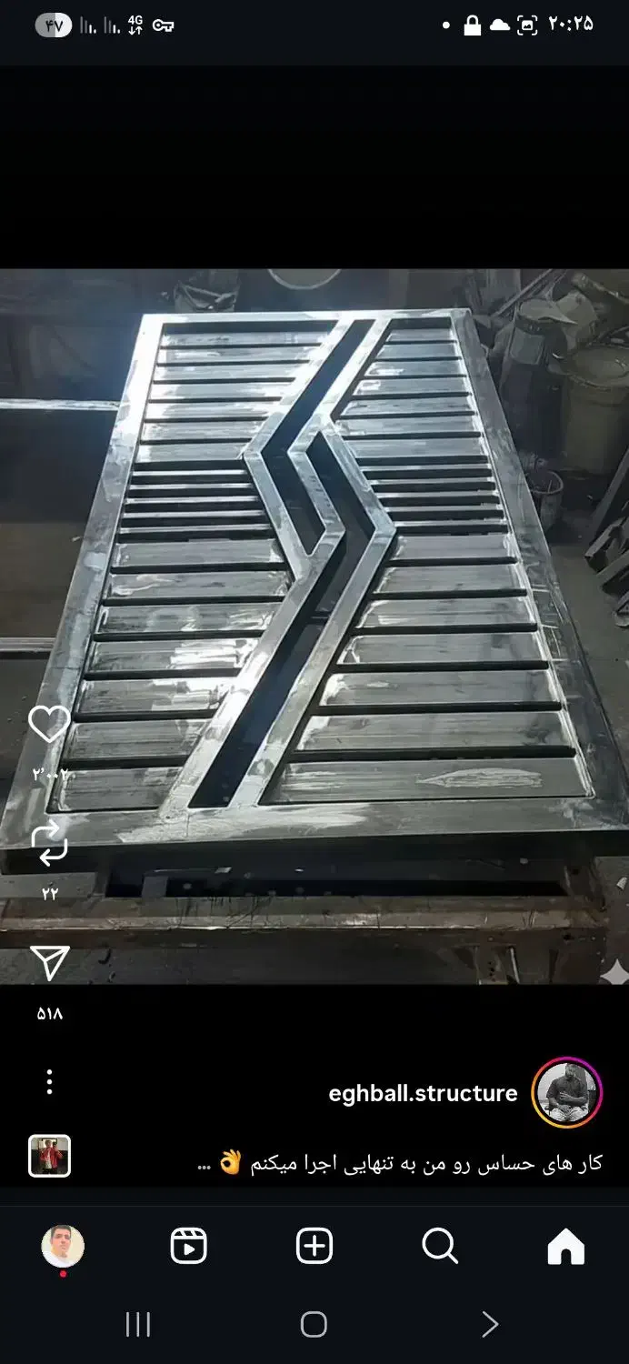 جوشکار سیار|خدمات پیشه و مهارت|لوندویل, |دیوار