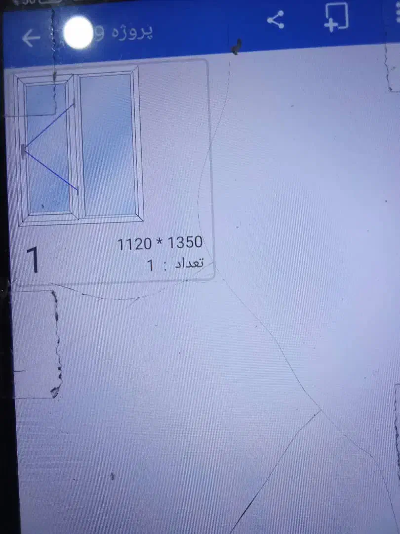 فروش پنجره پی وی سی نو|مصالح و تجهیزات ساختمان|خورموج, |دیوار