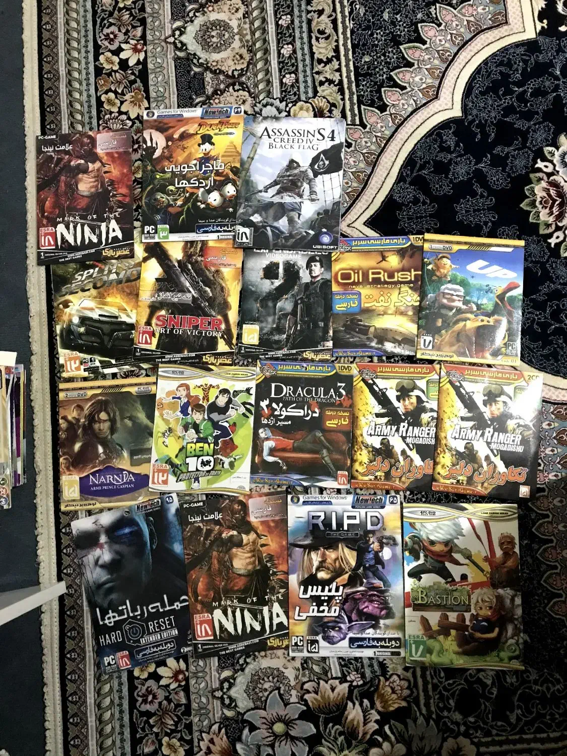 بازی کامپیوتری|کنسول، بازی ویدئویی و آنلاین|شهرکرد, |دیوار