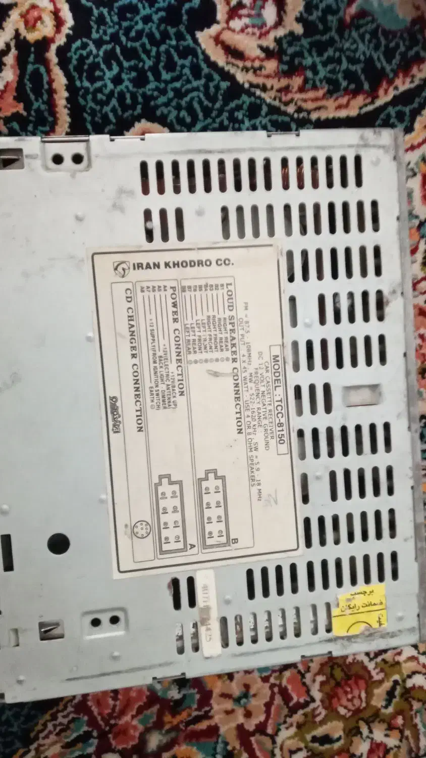 پخش صوت ماشین .نوار کاست|قطعات یدکی و لوازم جانبی|مشهد, رضاییه|دیوار