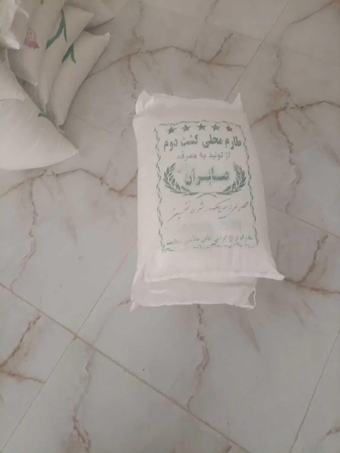 انواع برنج.. ایرانی وهندی|خوردنی و آشامیدنی|بیرجند, |دیوار