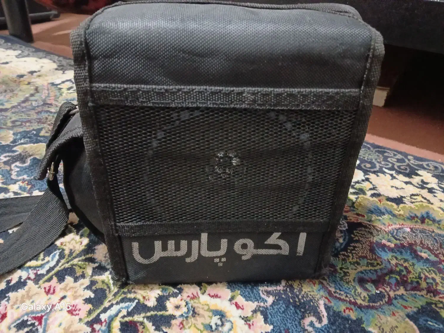 اکوهمراه شارژی|پخش‌کننده همراه|تبریز, |دیوار